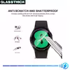 محافظ صفحه نمایش نانو گلستیگ مدل NGL مناسب برای ساعت هوشمند سامسونگ Galaxy Watch Gear S3