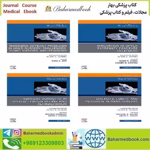 Hand Clinics 2023 Full Archives TRUE PDF price 10€ - کتاب پزشکی بهار