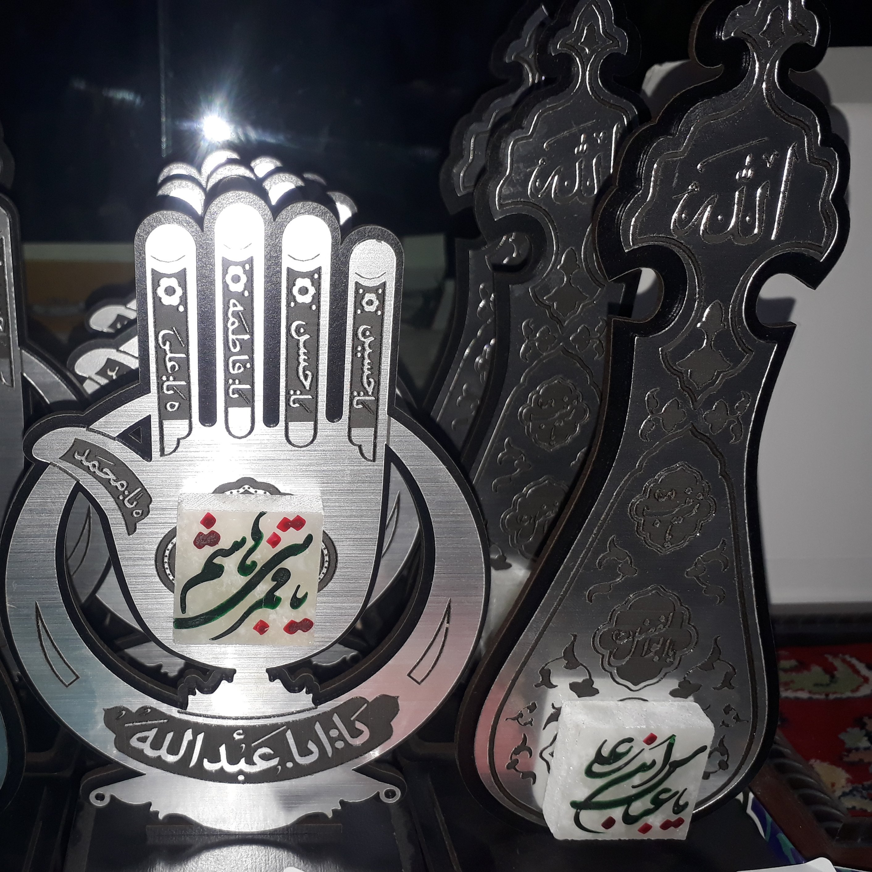 تندیس سنگ حرم