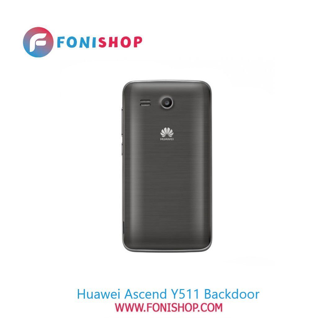 درب پشت گوشی هوآوی اسند وای Huawei Ascend Y511