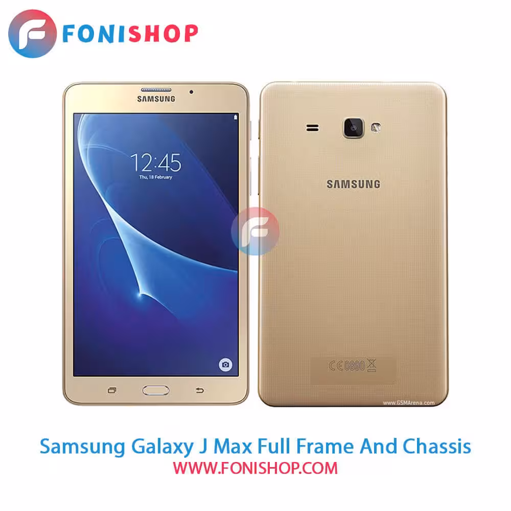 قاب و شاسی کامل سامسونگ Samsung Galaxy J Max