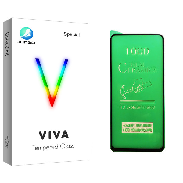 محافظ صفحه نمایش سرامیکی جانبو مدل Viva Glass مناسب برای گوشی موبایل شیائومی Redmi Note 9s | کالا برتری