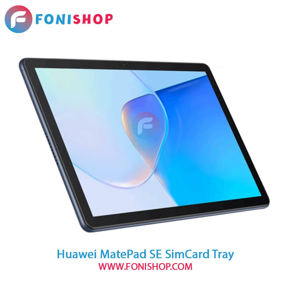 خشاب سیم کارت اصلی هواوی Huawei MatePad SE