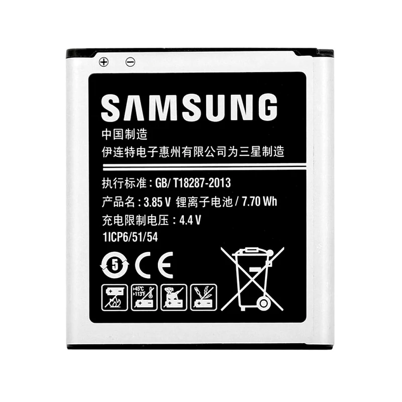 باتری EB-BG360CBC سامسونگ Core Prime / J2