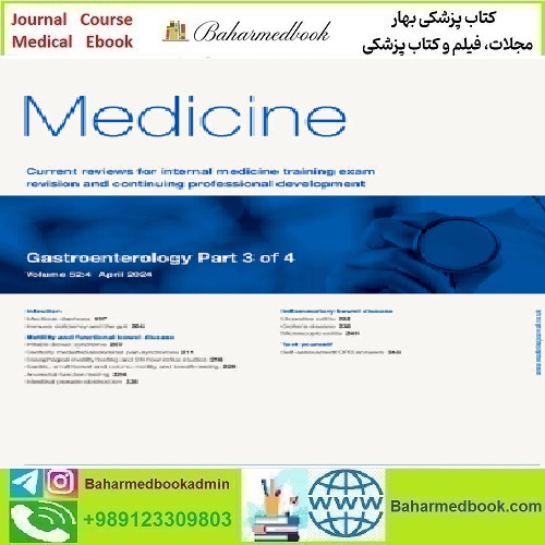 Medicine Volume 51 Issue 1 to 12 2023 TRUE PDF price 12€ - کتاب پزشکی بهار