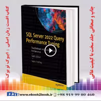 SQL Server 2022 Query Performance Tuning 6th Edition