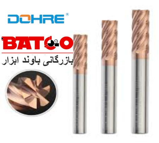 فرز 6 پر تخت  6F_19X44X20X151 دوهره  HRC58 راکول