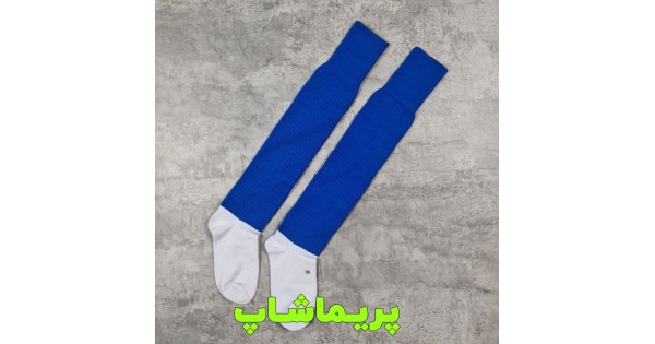 خرید جوراب بزرگسال تخفیفی