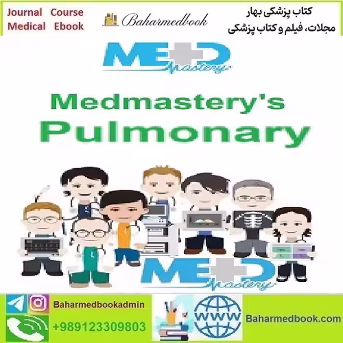 Medmastery's Pulmonary 2023 PDF MP4 price 6€ - کتاب پزشکی بهار