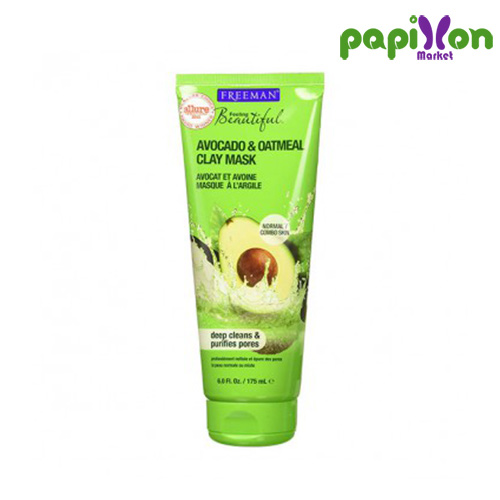 ماسک صورت خاک رسی جو و آووکادو فریمن