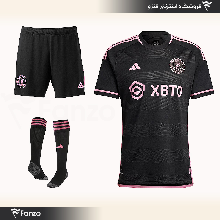 کیت دوم اینتر میامی 2024-2023