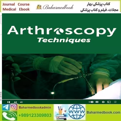 Arthroscopy Techniques Volume 13 Issue 1 to 2 2024 T