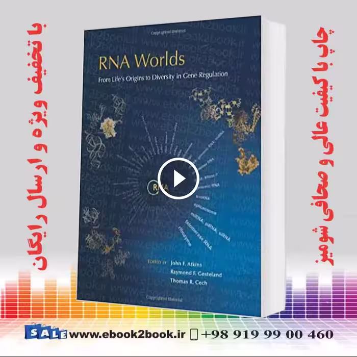 RNA Worlds: From Life’s Origins to Diversity in Gene Regulation