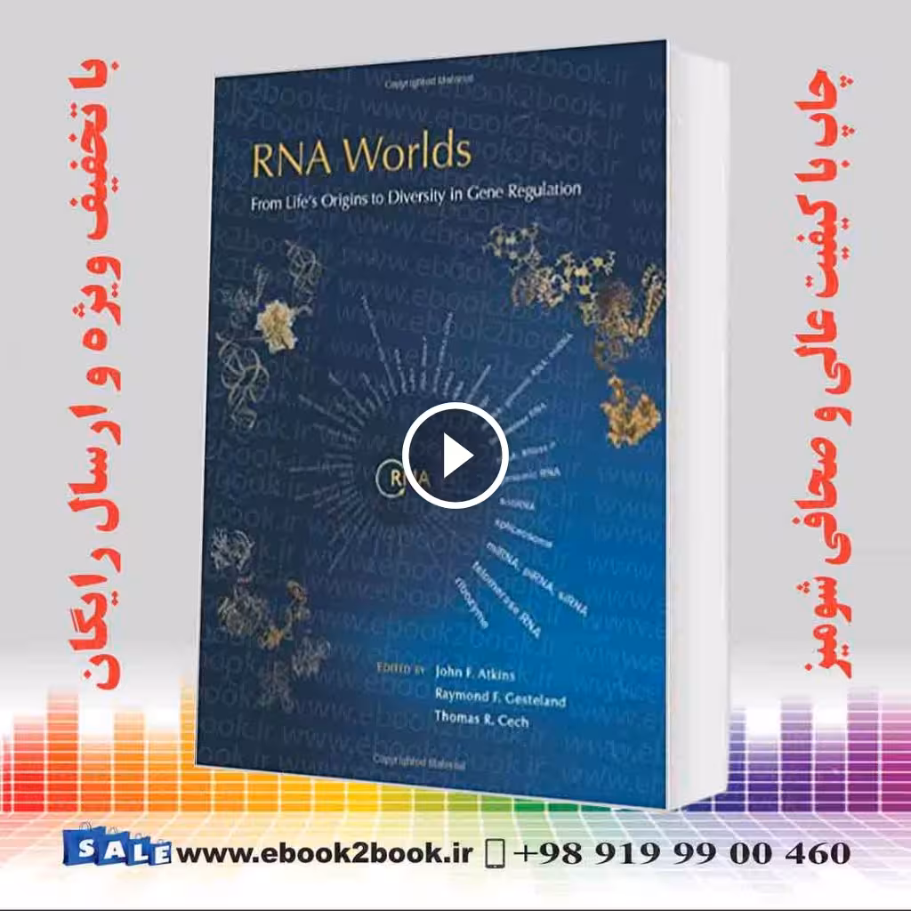 RNA Worlds: From Life’s Origins to Diversity in Gene Regulation