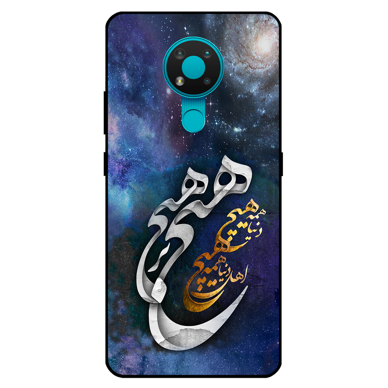 کاور مگافون کد 7702 مناسب برای گوشی موبایل نوکیا 34