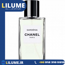 عطر ادکلن شنل گاردنیا ادو پارفوم 75 میل زنانه