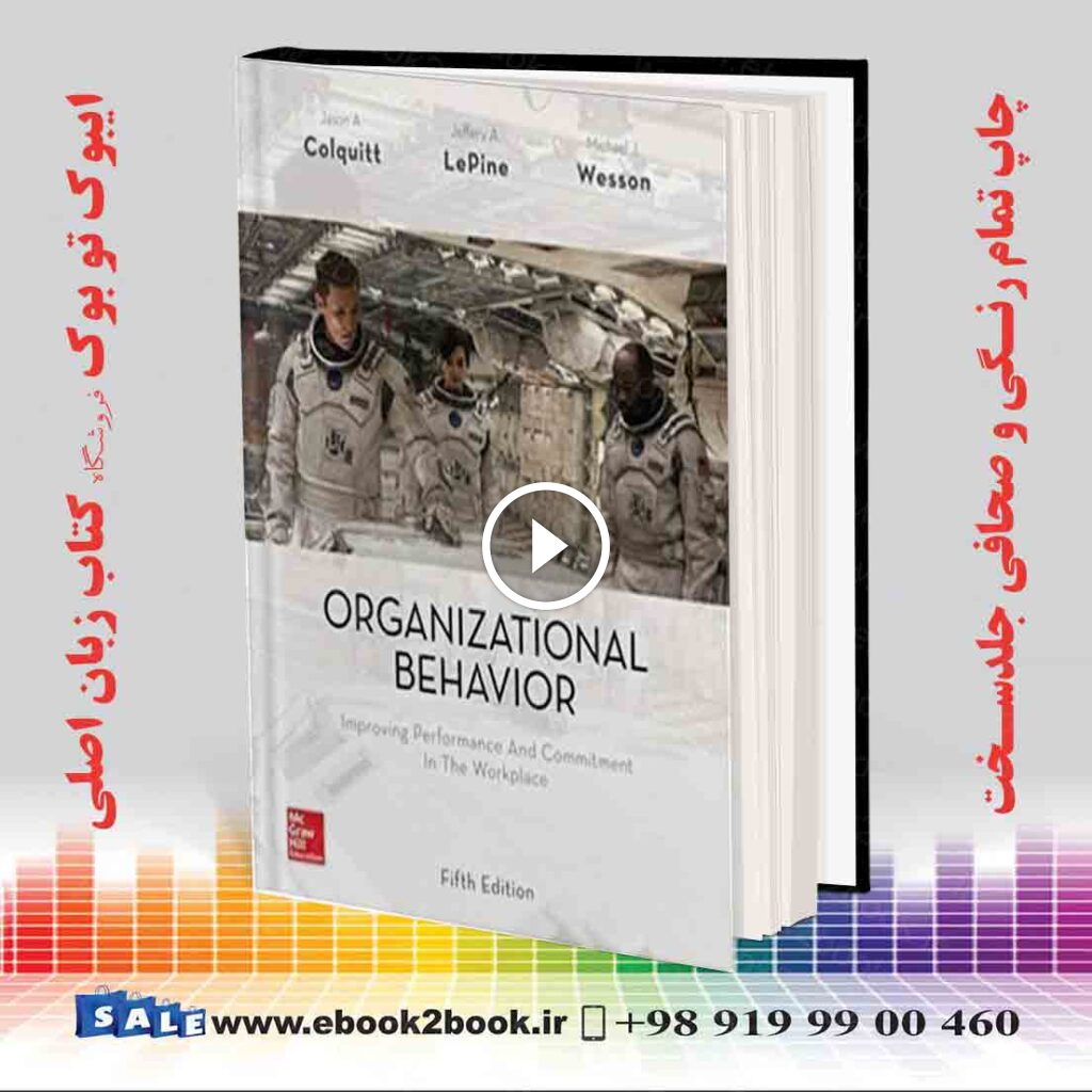Organizational Behavior, 5th Edition