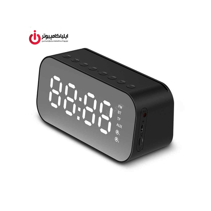 اسپیکر بلوتوث قابل حمل هویت مدل HV-M3