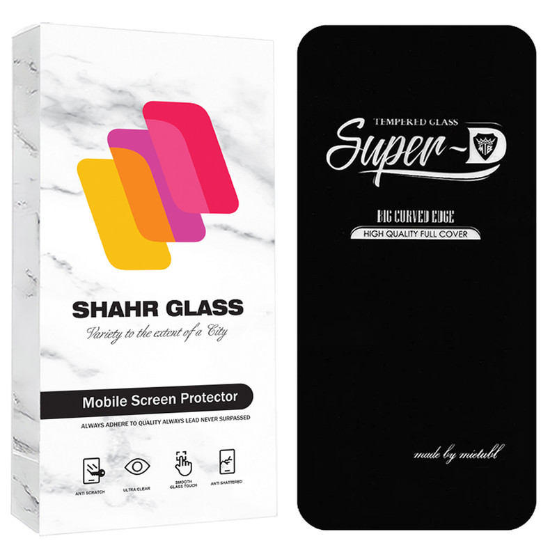 محافظ صفحه نمایش شهر گلس مدل SUPRS20 مناسب برای گوشی موبایل سامسونگ Galaxy A36 5G / Galaxy A56 5G / Galaxy S24 FE 5G | کالا برتری