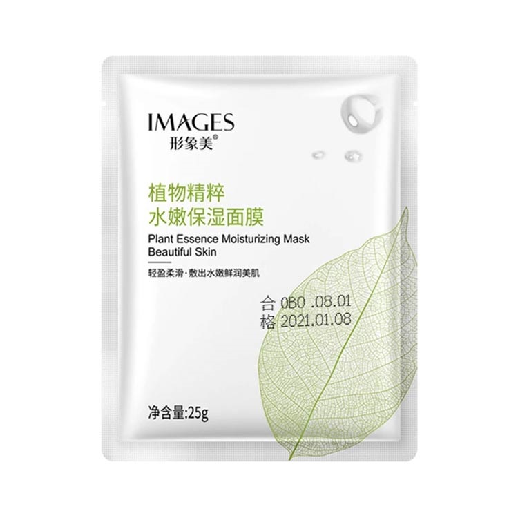 ماسک صورت ورقه ای عصاره گیاه ایمیجز