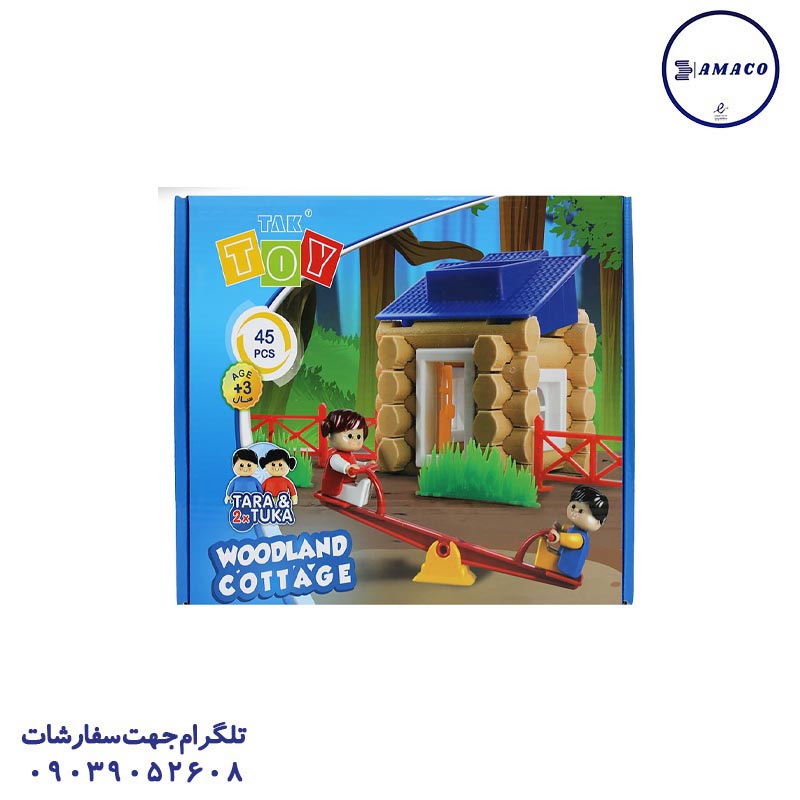 کلبه جنگلی 45 تکه