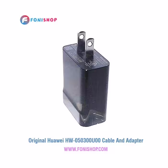 کابل و شارژر فست شارژ اصلی هوآوی Huawei HW-050300U00