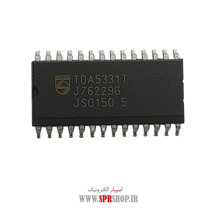 آی سی TDA5331T