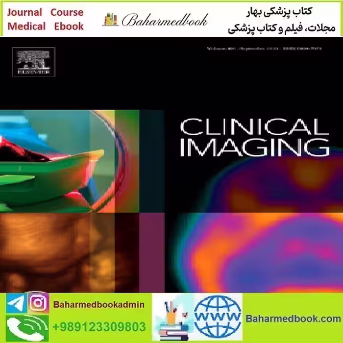 Clinical Imaging Volume 105 2024 TRUE PDF price 8€ - کتاب پزشکی بهار