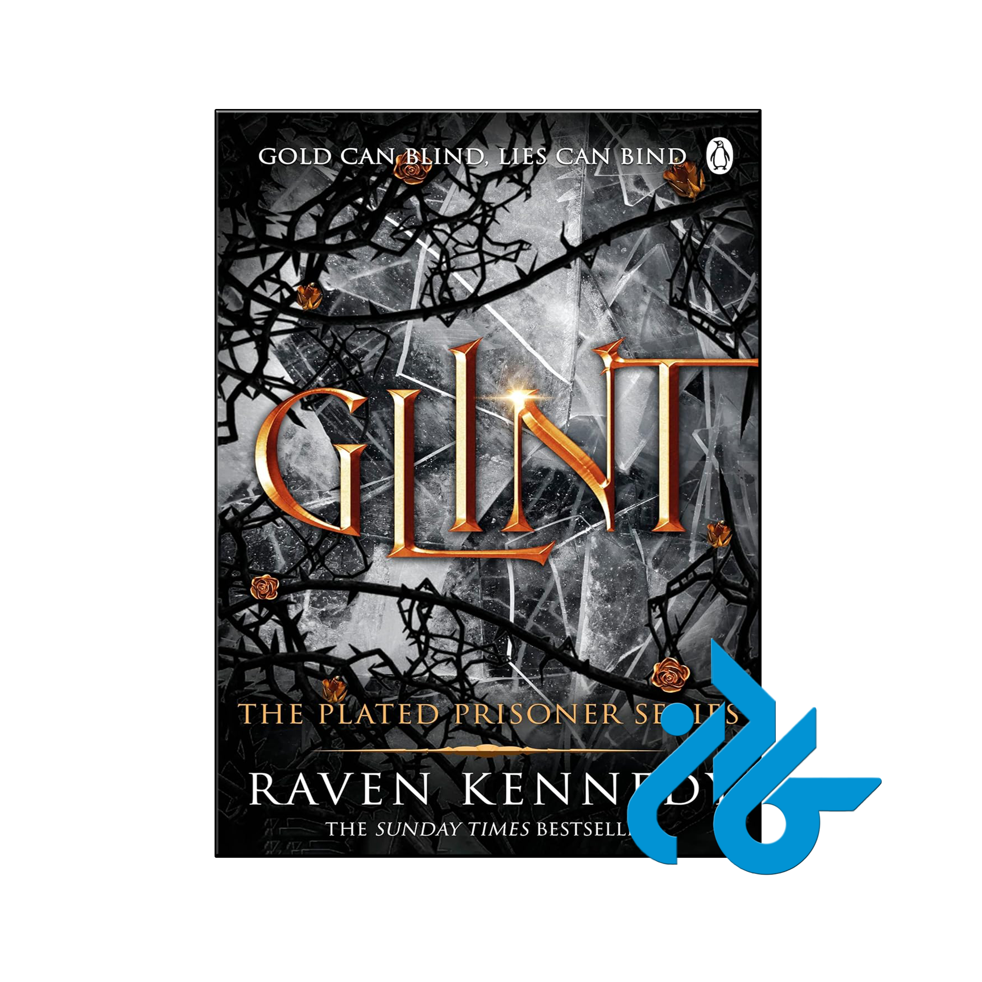 خرید و قیمت کتاب Glint از فروشگاه کادن