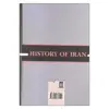 کتاب چکیده تاریخ ایران از دولت ماد تا عصر حاضر اثر محمود علمی انتشارات بدرقه جاویدان