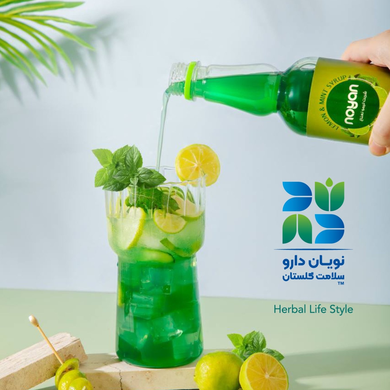 شربت لیمو نعنا