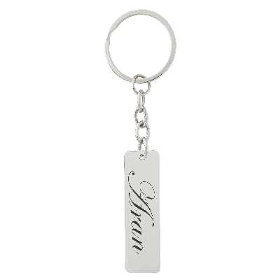 جاکلیدی ترمه ۱ مدل آران کد Sam 2632