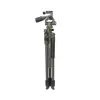 سه پایه دوربین ونگارد مدل ALTA PRO2  263 AP