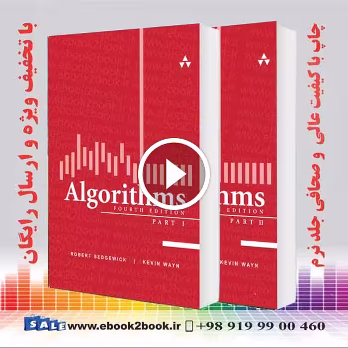 Algorithms 4th Edition | Part I,II | Robert Sedgewick