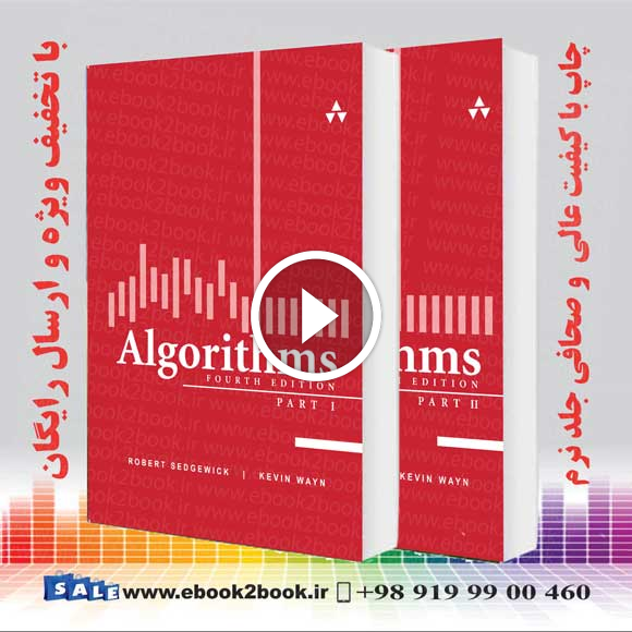 Algorithms 4th Edition | Part I,II | Robert Sedgewick