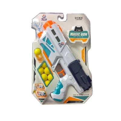 تفنگ بازی مدل 648-27