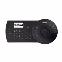قیمت و خرید کیبرد کنترلر داهوا NKB1000 | ایمن کالا