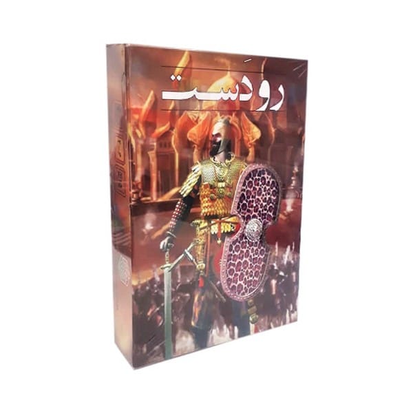 بازی فکری رودست - کتاب‌فروشی کوچه کتاب