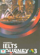 قیمت و خرید کتاب IELTS journey 3 | ایده بوک