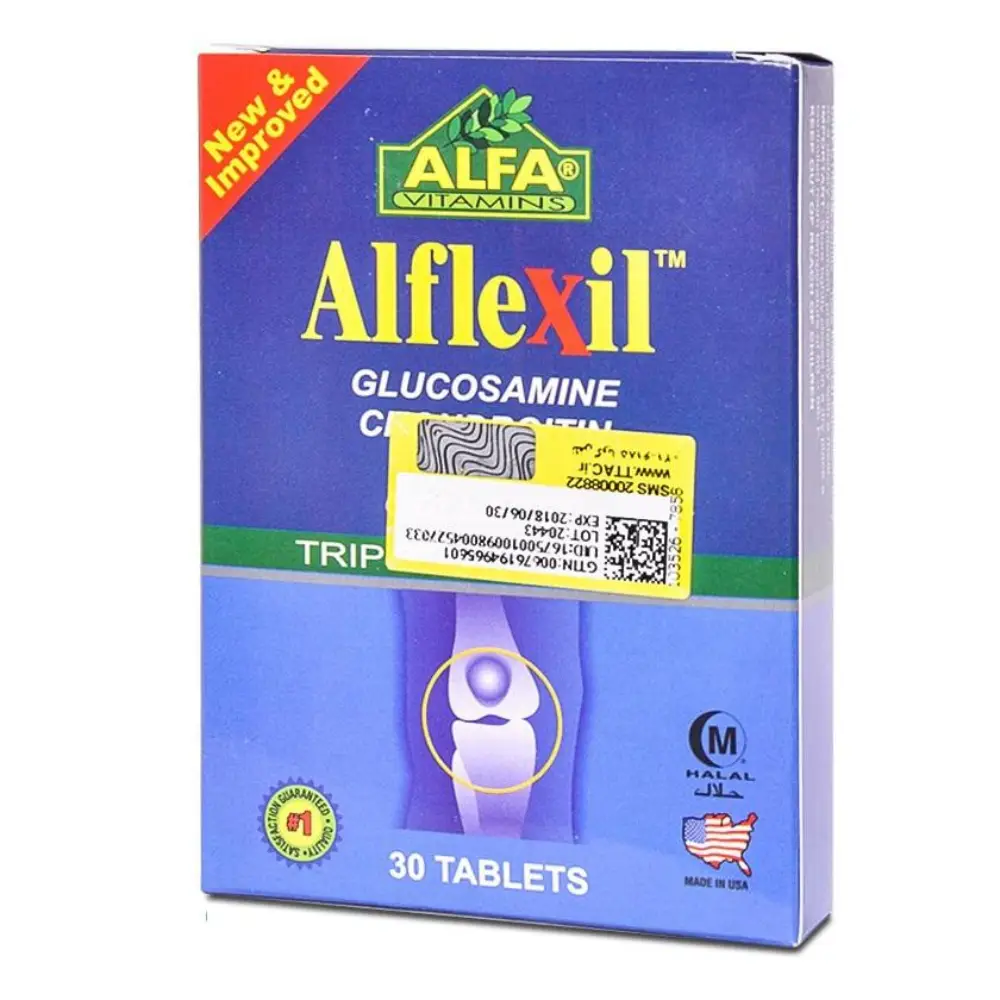 قرص آلفلکسیل 30 عددی آلفا ویتامینز