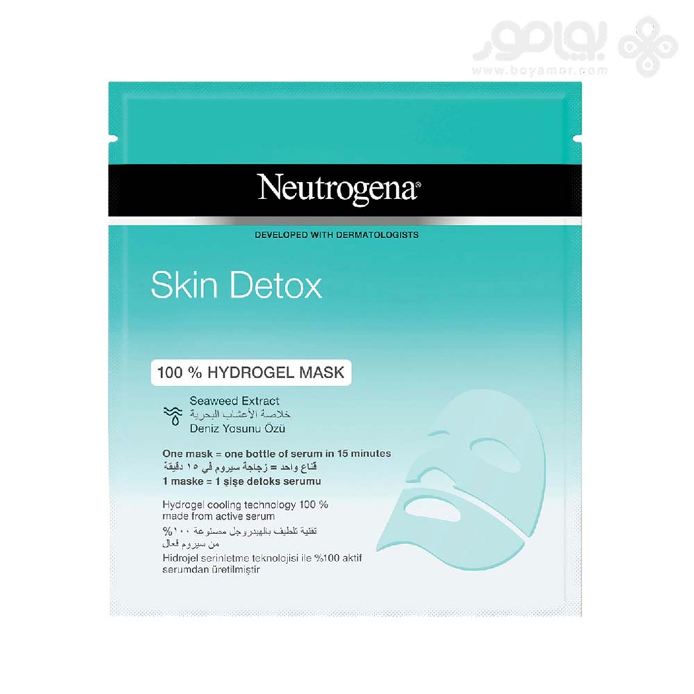 ماسک صورت ورقه ای نوتروژینا مدل Skin Detox بسته 1 عددی