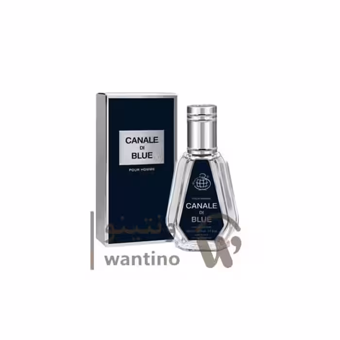 عطر ادکلن مردانه بلو شنل فراگرنس ورد کانال دی بلو (Fragrance World Canale Di Blue)  50 میل