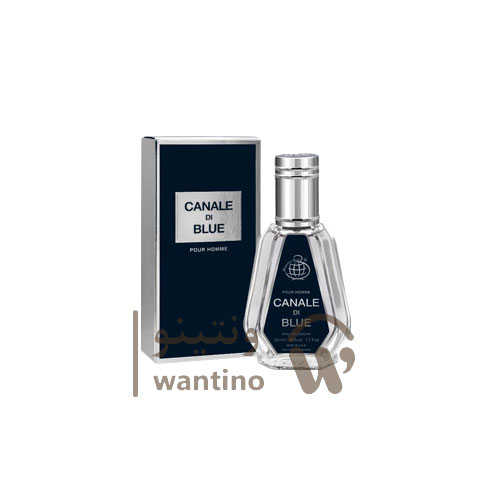 عطر ادکلن مردانه بلو شنل فراگرنس ورد کانال دی بلو (Fragrance World Canale Di Blue) 50 میل