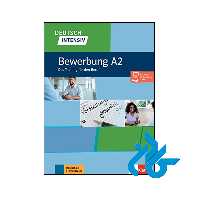 خرید و قیمت کتاب Deutsch intensiv Bewerbung A2 Das Training fur den Beruf از فروشگاه کادن