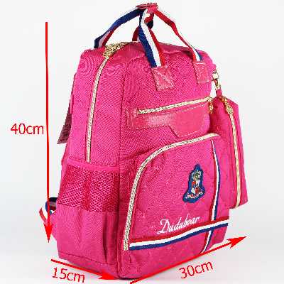 کوله پشتی مدل 4044 به همراه جامدادی