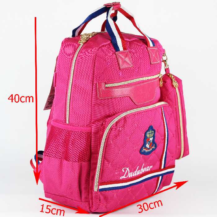 کوله پشتی مدل 4044 به همراه جامدادی