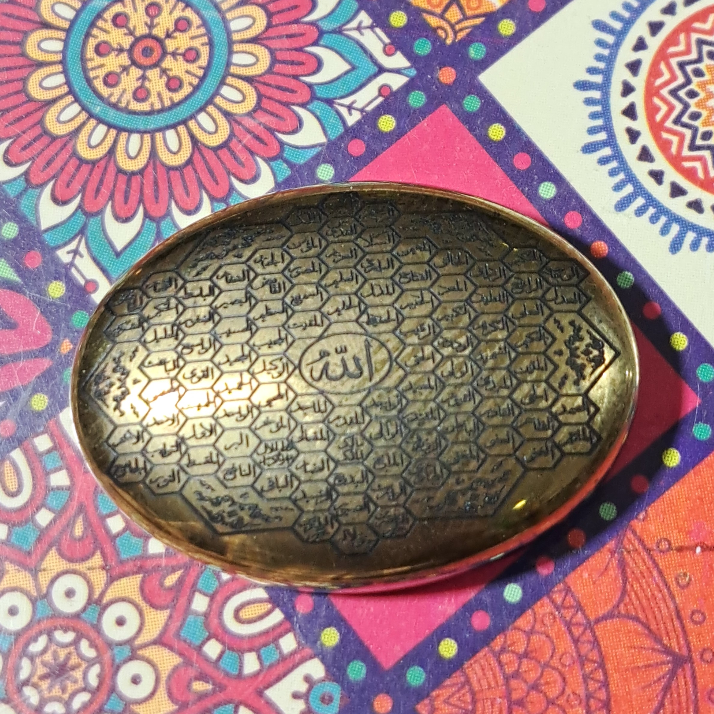 حدید صینی مزین به اسماء الله  اسم جلاله با خواص فراوان 