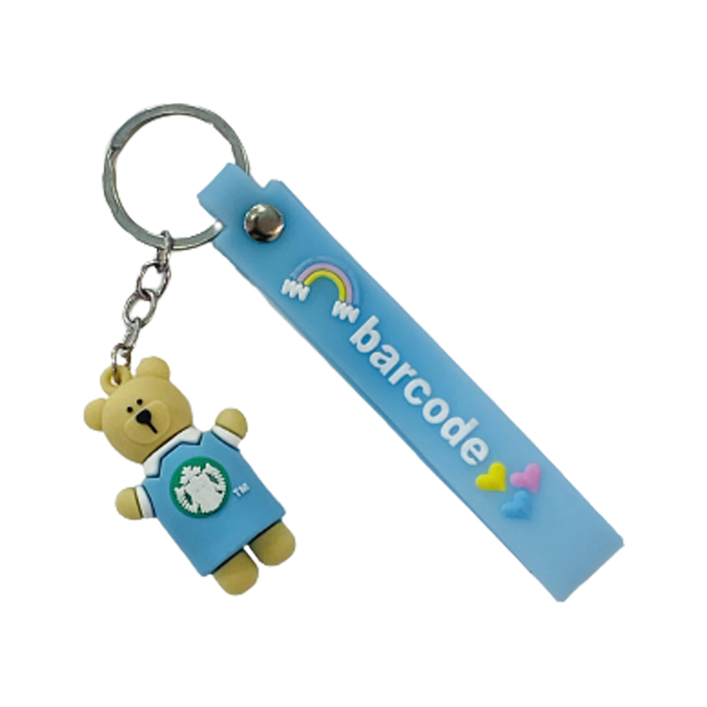 جاکلیدی خرس استار باکس