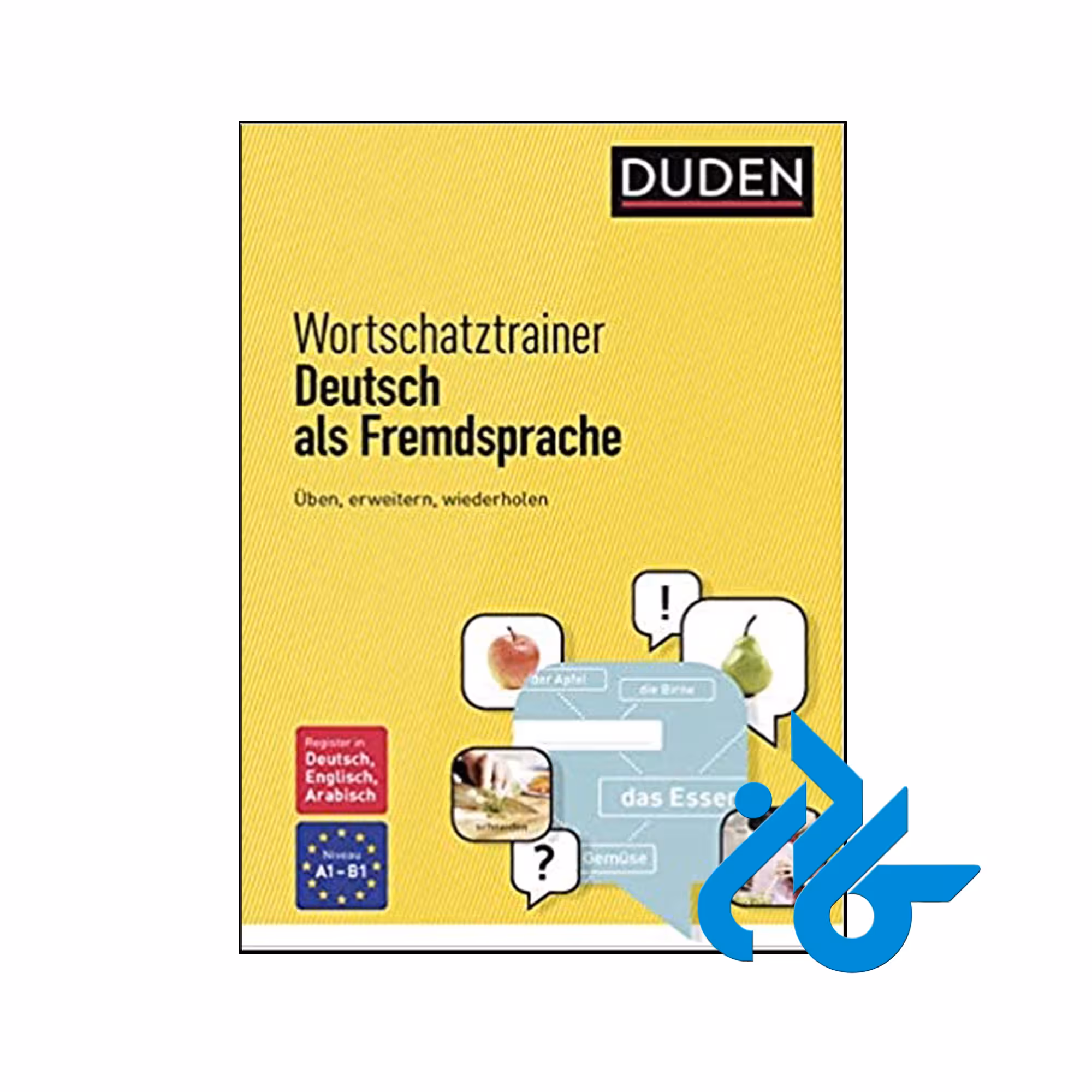 Duden Wortschatztrainer Deutsch als Fremdsprache- تا 50% تخفیف - کـــادن