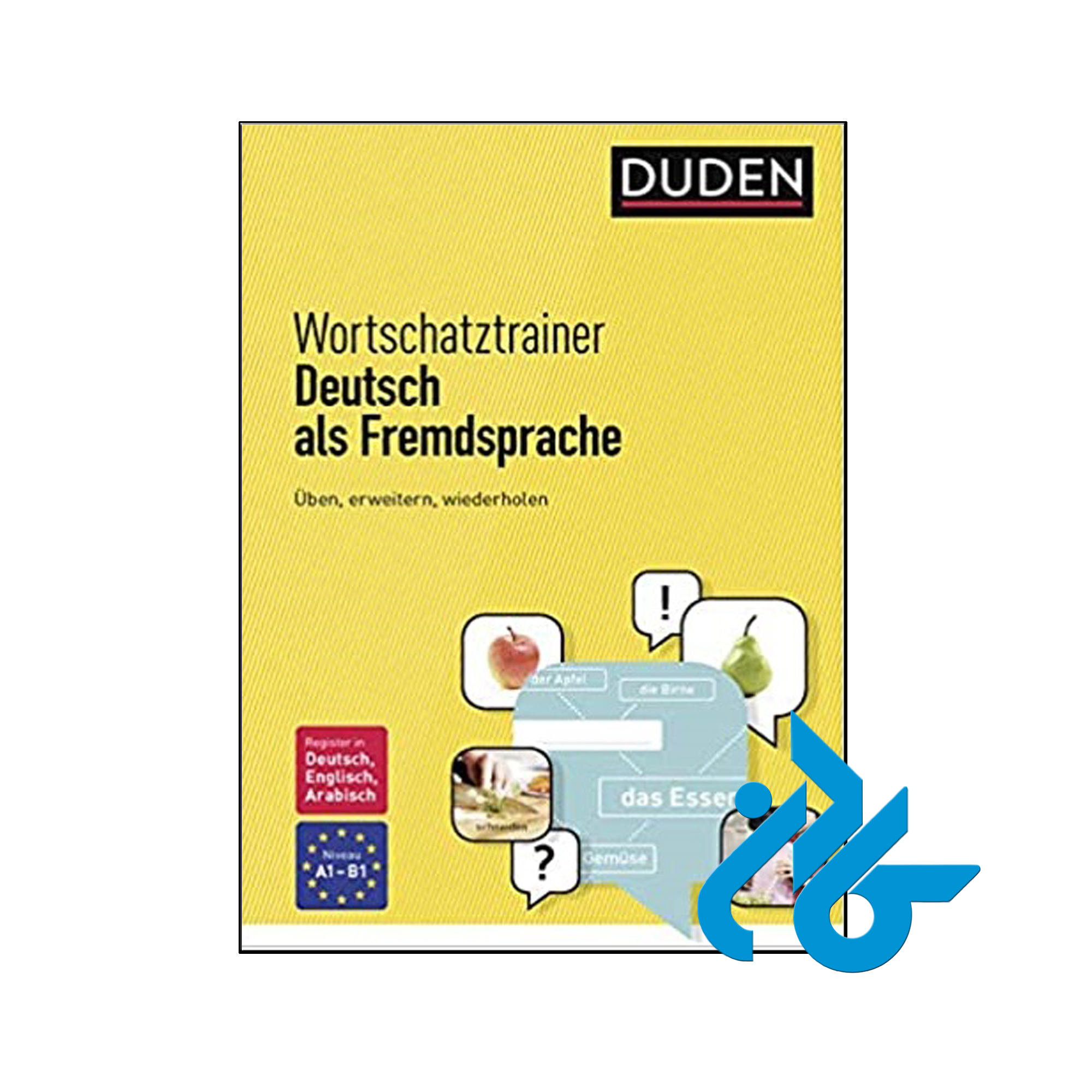 Duden Wortschatztrainer Deutsch als Fremdsprache- تا 50% تخفیف - کـــادن